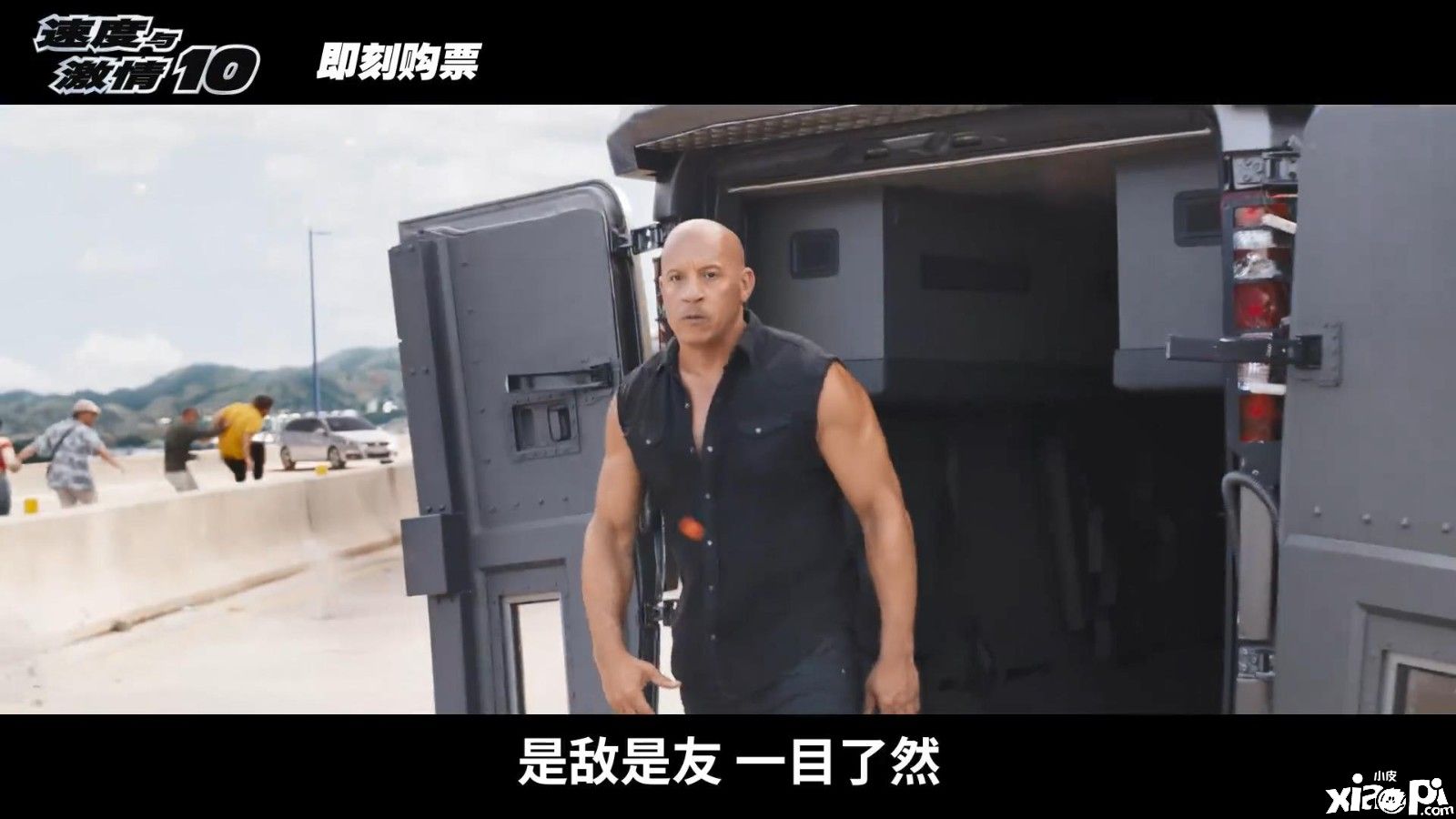 《速度與激情10》發(fā)布終極預(yù)告，國(guó)內(nèi)預(yù)售開(kāi)啟！