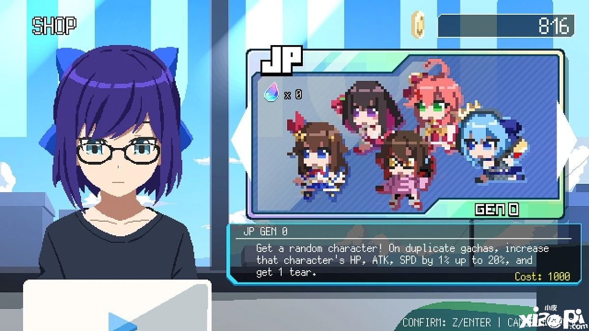 自制虛擬主播主題游戲《HoloCure》即將登陸Steam