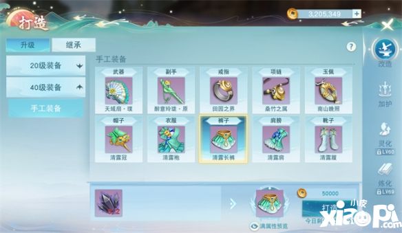 《天下》手游免費翅膀邀你來戰(zhàn)！《天下貳》大區(qū)保姆級攻略奉上！