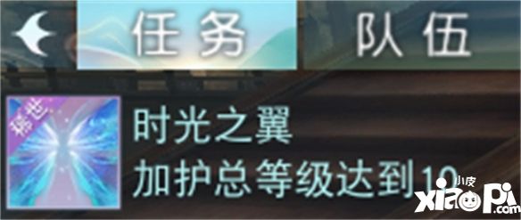 《天下》手游免費翅膀邀你來戰(zhàn)！《天下貳》大區(qū)保姆級攻略奉上！