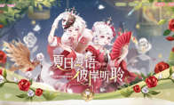 西瓜JUN傾情獻(xiàn)聲！《小花仙》塔西角色主題曲發(fā)布