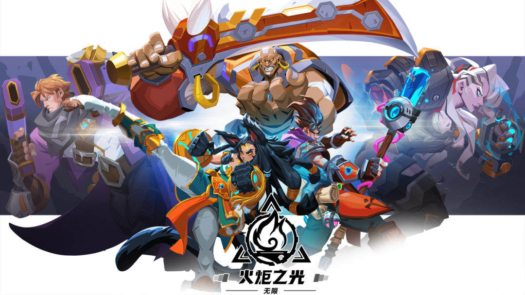 《火炬之光：無限》入門須知，從零開始了解純打?qū)欰RPG的樂趣！