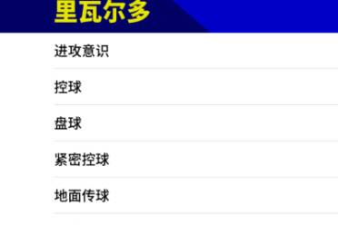瓦刀出鞘重燃榮耀，鬼魅寒光一招制敵