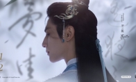 國風男神羅云熙代言 《浮生憶玲瓏》1月2日全平臺公測
