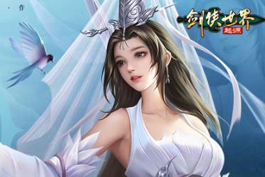 劍掌雙絕！《劍俠世界：起源》新門派峨眉技能實機(jī)首曝