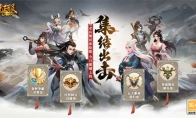 《征服》官方老兵服今日開(kāi)測(cè)，經(jīng)典不滅情懷回歸！