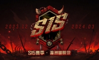魑魅魍魎又何妨？且披卷，再敘一晌！《機(jī)動(dòng)都市阿爾法》×《決戰(zhàn)！平安