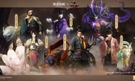 討鬼平亂戮力一心 《獵魂覺醒》×《仁王2》聯(lián)動(dòng)第三彈獵魂亮相