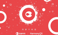 《保衛(wèi)蘿卜4》僅用一個(gè)月完成鴻蒙原生應(yīng)用開(kāi)發(fā)