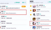 晶核周年慶福利大公開：熱浪假日，準(zhǔn)備好開始一場夏日盛宴了嗎？