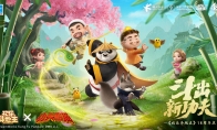 《歡樂斗地主》十八周年歡樂慶典！驚喜IP聯(lián)動超值福利大放送！