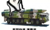 它居然拿出了東風(fēng)快遞？《世界啟元》海陸空兵種究竟有多好玩