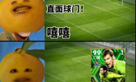 金球先生羅德里免費(fèi)體驗(yàn)，英格蘭聯(lián)賽前場(chǎng)精選可兌換！