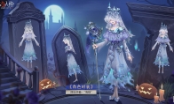 燭火引途《第五人格》昆蟲學者限時稀世時裝禮包上線