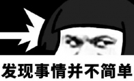 普拉蒂尼&馬克萊萊五折返場，賽末通行證免費(fèi)抽精選！