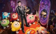 大魔術(shù)師降臨蛋仔島！《蛋仔派對》品牌代言人白敬亭定制福利活動上線！