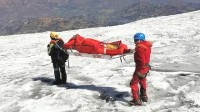 失蹤22年美國登山者遺體被找到 冰凍木乃伊保存完好