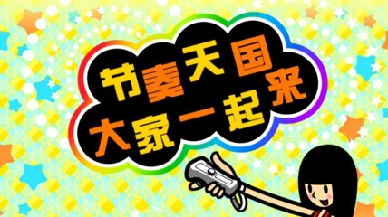 曾經(jīng)的盲人游戲之家關(guān)停了，卻沒(méi)有人在緬懷