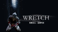 《無用之人》上線steam：背包亂斗、電子斗蛐蛐