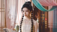 古風(fēng)互動新游《皇子駕到》花絮+劇照：個個都是美女