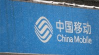 手機停機后仍被收套餐費 大學(xué)生怒告移動獲全額退款