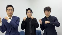 《英雄聯(lián)盟》小虎手勢(shì)舞走紅 LPL解說翻跳助力LPL