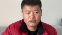 男子認親16年發(fā)現(xiàn)親爹是假的：你當(dāng)年為什么要認我？