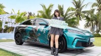 游民帶你看比亞迪黑神話痛車(chē)！還有二郎神等超帥COS