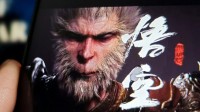 牌面！《黑神話：悟空》被寫入浙江省政府工作報告