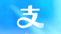 支付寶今年共29套?？?集齊1套立刻開獎