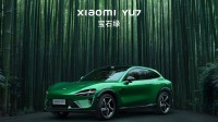 雷軍透露小米YU7價(jià)格：網(wǎng)友推測(cè)的定價(jià)是不可能的