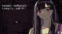 Steam戀愛新游今日發(fā)售!和