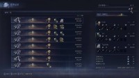 游民評測《黑夜君臨》高效搜刮線路分享 包爽！